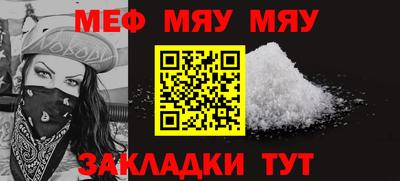 кокаин Бугуруслан