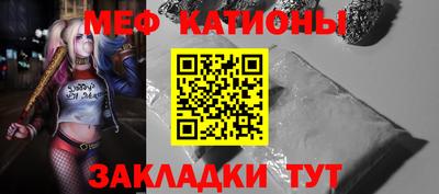 ешки Будённовск
