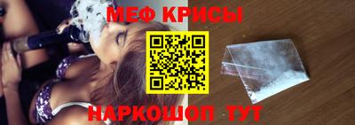 MDMA Premium VHQ Бузулук