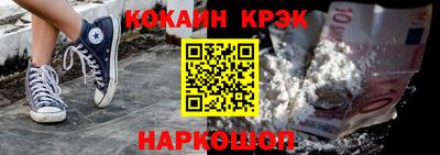 MDMA Premium VHQ Бузулук