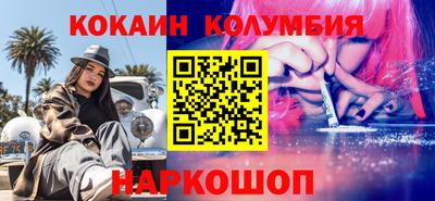 MDMA Premium VHQ Бузулук