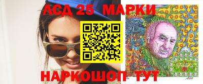 кокаин Бугуруслан