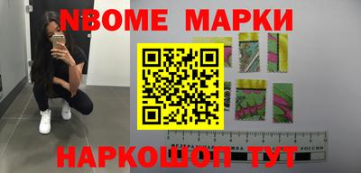 MDMA Premium VHQ Бузулук
