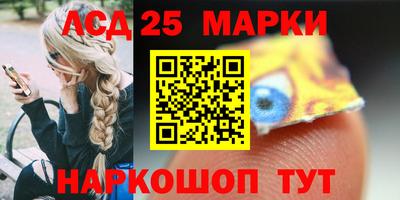 ешки Будённовск
