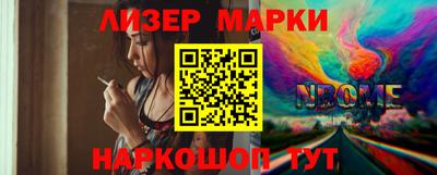 ешки Будённовск