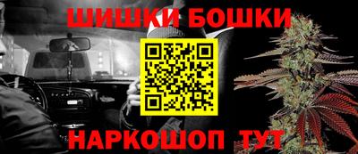 MDMA Premium VHQ Бузулук