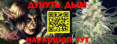 MDMA Premium VHQ Бузулук