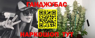 ешки Будённовск