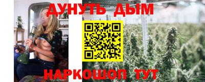 кокаин Бугуруслан
