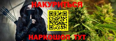 MDMA Premium VHQ Бузулук
