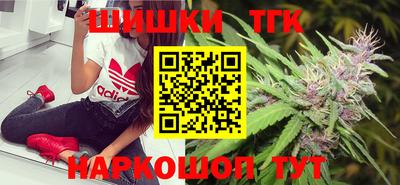 MDMA Premium VHQ Бузулук