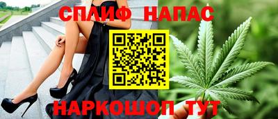 кокаин Бугуруслан