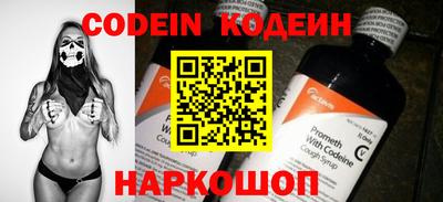 кокаин Бугуруслан
