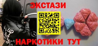 кокаин Бугуруслан