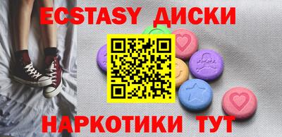 MDMA Premium VHQ Бузулук