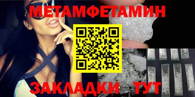 MDMA Premium VHQ Бузулук