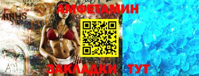 MDMA Premium VHQ Бузулук