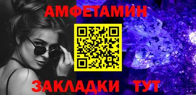 MDMA Premium VHQ Бузулук