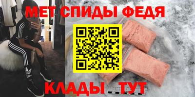 MDMA Premium VHQ Бузулук