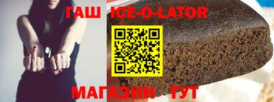 кокаин Бугуруслан