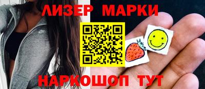 кокаин Бугуруслан