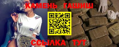 ешки Будённовск