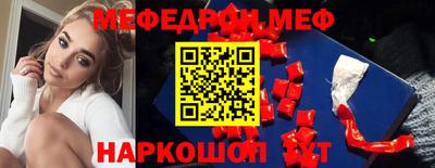 MDMA Premium VHQ Бузулук