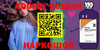 ешки Будённовск