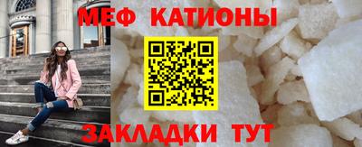 ешки Будённовск