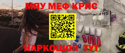 MDMA Premium VHQ Бузулук
